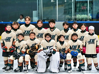 BANGKOK FLY ICE HOCKEY TOURNAMENT