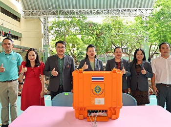 เลือกตั้งประธานและคณะกรรมการนักเรียน
ประจำปีการศึกษา 2568