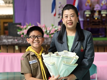 ขอแสดงความยินและต้อนรับพรรคนี้มีรักสู่การเป็นประธานนักเรียน
ปีการศึกษา 2568