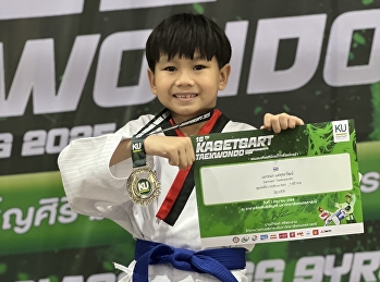 Kasetsart Taekwondo Championship 2025