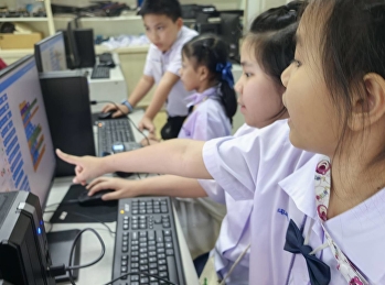 Think in a process through the robot
program