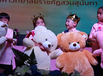 น่ารักขนาดนี้พอจะเป็นเบบี๋ของเธอได้ไหม ?