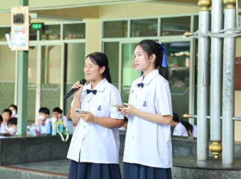 พี่ประธานตาต้า มีอะไรจะเล่าให้ฟัง