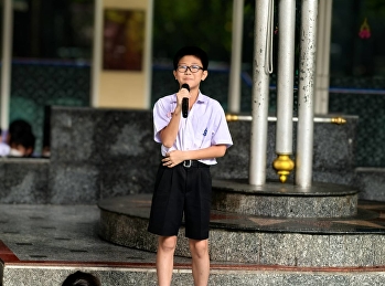 P'Newton, student president ...What to
tell Ep.1