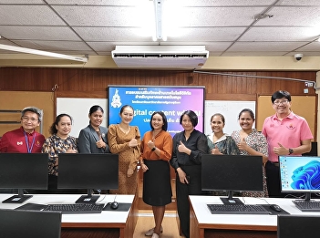 Academic Support Staff at Suan Sunandha
Rajabhat University Demonstration School