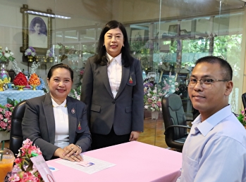 ขอบพระคุณผู้ปกครองที่ไว้ใจในโรงเรียนสาธิตสวนสุนันทา