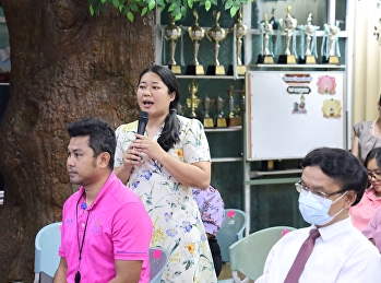 ประชุมบุคลากรฝ่ายประถม ประจำเดือนกรกฎาคม
2568