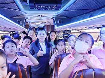 ตรวจสอบรถและสาธิตความปลอดภัยทุกคัน
ก่อนออกเดินทาง