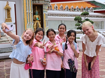 เรียนรู้วัฒนธรรม
ซึมซับศิลปะโบราณสถานระดับชาติ