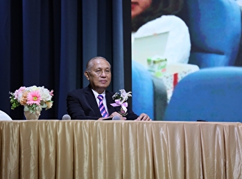 2025 Annual General Meeting of the Suan
Sunandha Rajabhat University
Demonstration School Parents and
Teachers Association