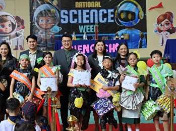 How could Suan Sunandha Demonstration
School Science Week be ordinary?...Ep.4