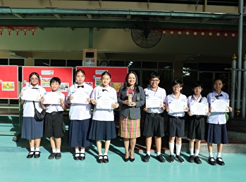 การประกวดการแต่งกายและการจัดบอร์ดเนื่องในวันภาษาไทยแห่งชาติที่ผ่านมา