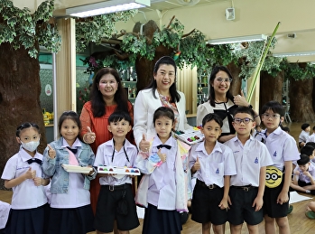 Integrated Learning Activity for Grade
2: Productivity Collages  Unit 2