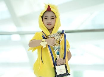 ขอแสดงความยินดีกับคนเก่งสาธิต