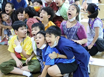 โครงการ D.A.R.E
การศึกษาเพื่อต่อต้านการใช้ยาเสพติดในนักเรียน
Ep.6