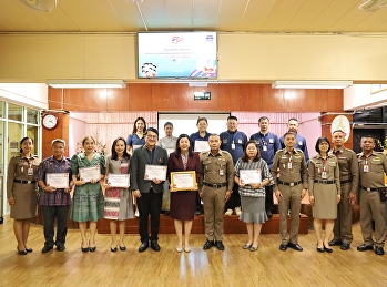 Suan Sunandha Rajabhat University
Demonstration School x D.A.R.E. Project