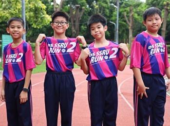 ชวนเพื่อนทั้งแก๊งมาวิ่ง!