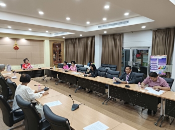 การประชุมคณะกรรมการบริหารสมาคม
