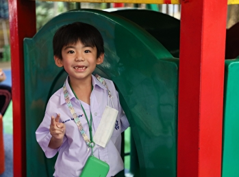 A small space of happiness at the Suan
Sunandha Rajabhat University
Demonstration School