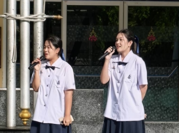 พี่ประธานมีอะไรจะบอก Ep.2