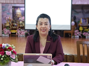 Teacher and staff meeting - Primary
school, September