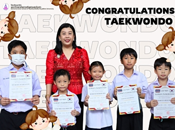ร่วมแสดงความยินดีกับคนเก่งสาธิต
ในการสอบเลื่อนสาย