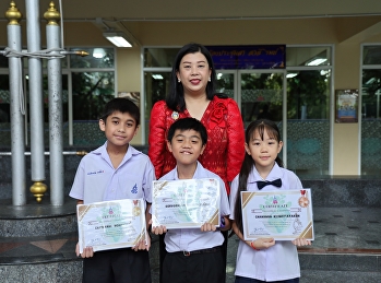 congratulate the outstanding students.