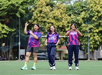 คุณครูพร้อมแล้ว เด็กๆ สมัครหรือยังง