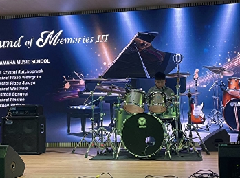Sound of Memories III by Yamaha Music
School ที่ Siam Patumwan House