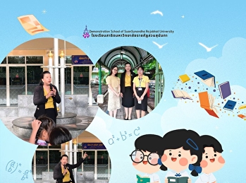 The first day of the second semester of
the 2025 academic year was filled with
warmth.