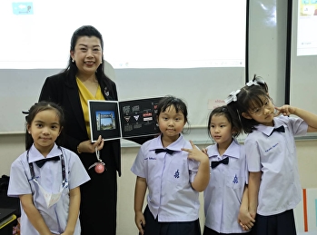 visited and greeted students in the
classroom