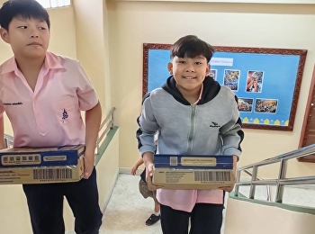 เด็กดีสาธิต