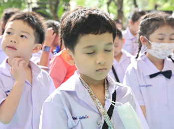 ธ สถิตในดวงใจตราบนิจนิรันดร์