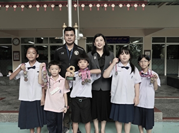 นักกีฬาคนเก่ง