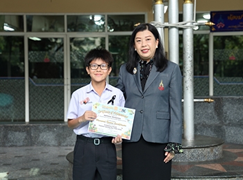 Thailand English Speech Contest