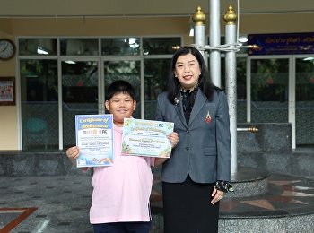 “Thailand English Skills Evaluation
TESET, 2025”