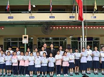 Young artists gradually gain experience.