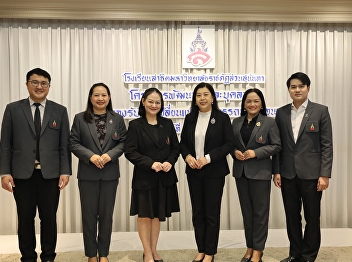 Teacher and Staff Development Project to
Support the Transformation towards
Future Competencies