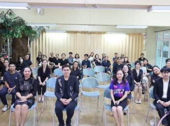 Meeting to prepare for the DS SSRU RUN
#2 event.