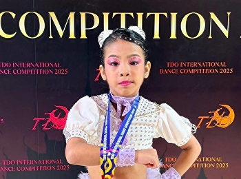 Japan Music And Talent Competition 2026
– Winter Season