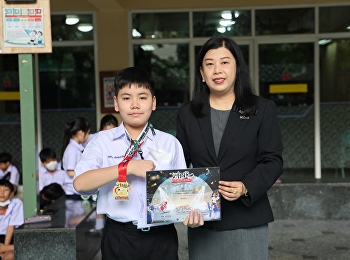 the SCHOOL TAEKWONDO CHAMPIONSHIPS 2025.