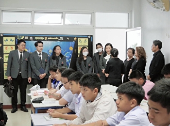 โครงการศึกษาดูงานการจัดการ
เรียนการสอนภาษาจีน
เพื่อยกระดับคุณภาพการเรียนรู้และเตรียมความพร้อมสู่การจัดตั้งหลักสูตร
Chinese  Program