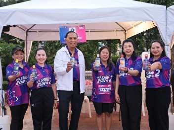 DS SSRU RUN #2 extends its heartfelt
gratitude to all sponsors.