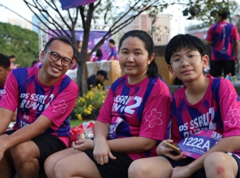 We are a big family.