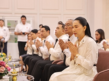 การพิธีทำบุญเนื่องในวันคล้ายวันสวรรคครบ
๑๐๐ ปี