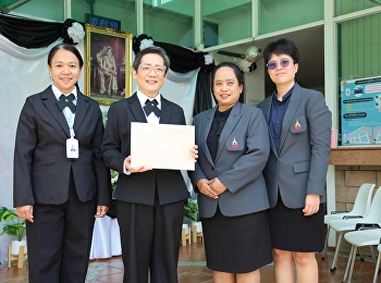 เปิดบ้านต้อนรับว่าที่สมาชิกใหม่ของครอบครัวสาธิตฯ
EP.3