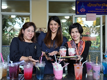 เครื่องดื่มหรรษา