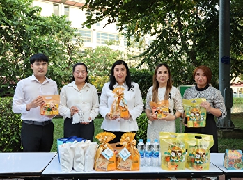 Merit-Making Ceremony in Honor of His
Majesty King Bhumibol Adulyadej