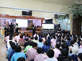 เตรียมความพร้อมก่อนออกผจญภัย