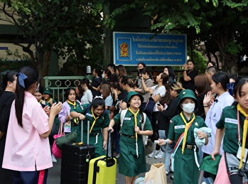 We are ready for an adventure beyond the
classroom!